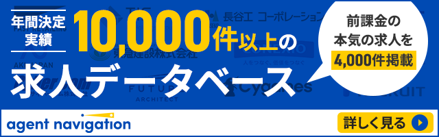 北海道web広告代理店おすすめ11選！費用や特徴を徹底比較SEO支援のブランディングワークス
