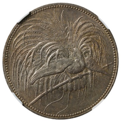 額面世界最高のドイツの１兆マルク。その特徴や時代背景、価格状況を徹底解説！港区虎ノ門のアンティークコインギャラリア