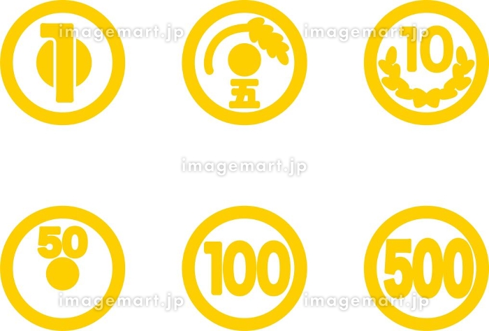 金融フリーのアイコンイラスト素材 icon-pit