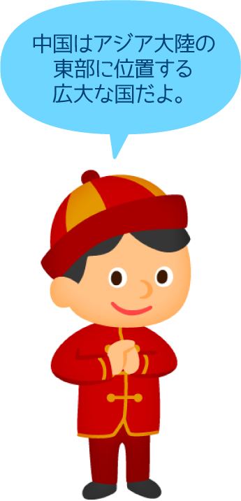 大漁旗の意味と歴史使用される場面とおすすめデザインも紹介のぼり通販ドットコム│バルワード