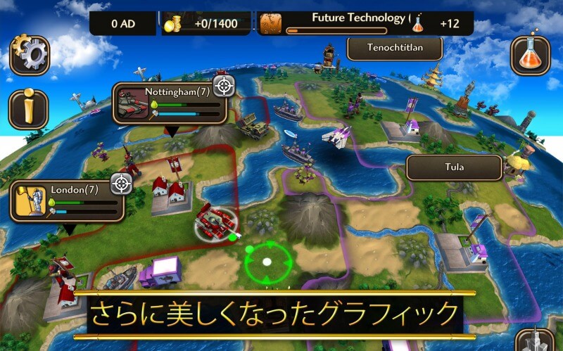 年末特別企画 2015年“コスパに優れた”有料ゲームアプリ特選！ - GAME Watch