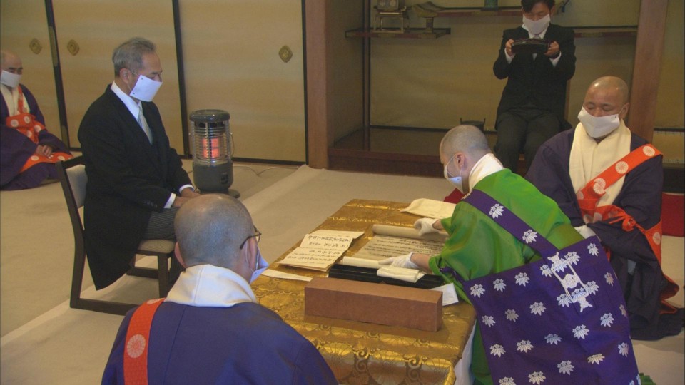 奥のみず道」 - ROOF-NET ON LINE MAGAZINE