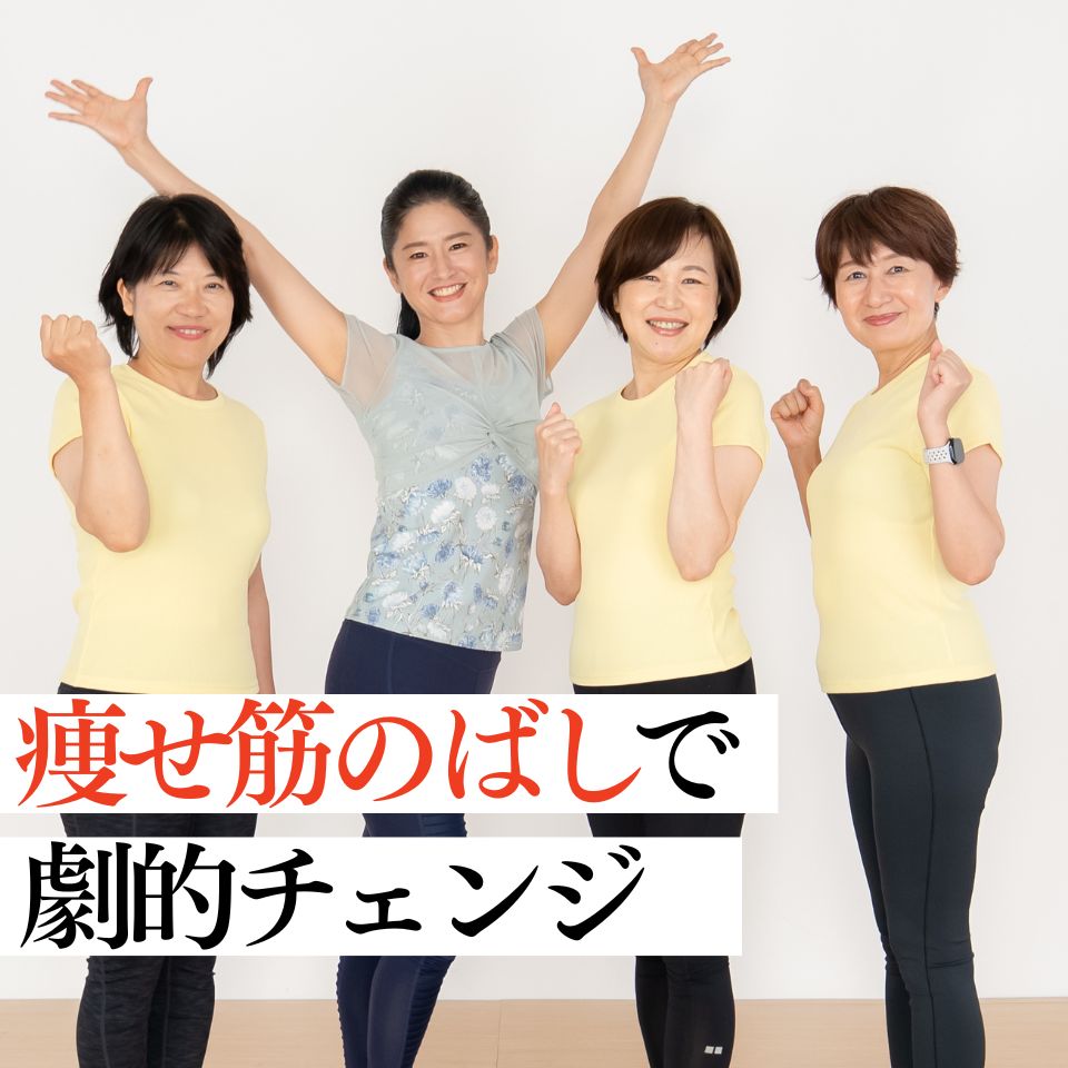 71歳・紫苑「浪費家だった私がたどり着いた年金5万円生活。5万円から水道光熱費や固定資産税などを引いた残りで食費・医療費など賄う毎日は楽しく、この先まったく不安なし」親子関係も体調も良好にお金婦人公論.jp