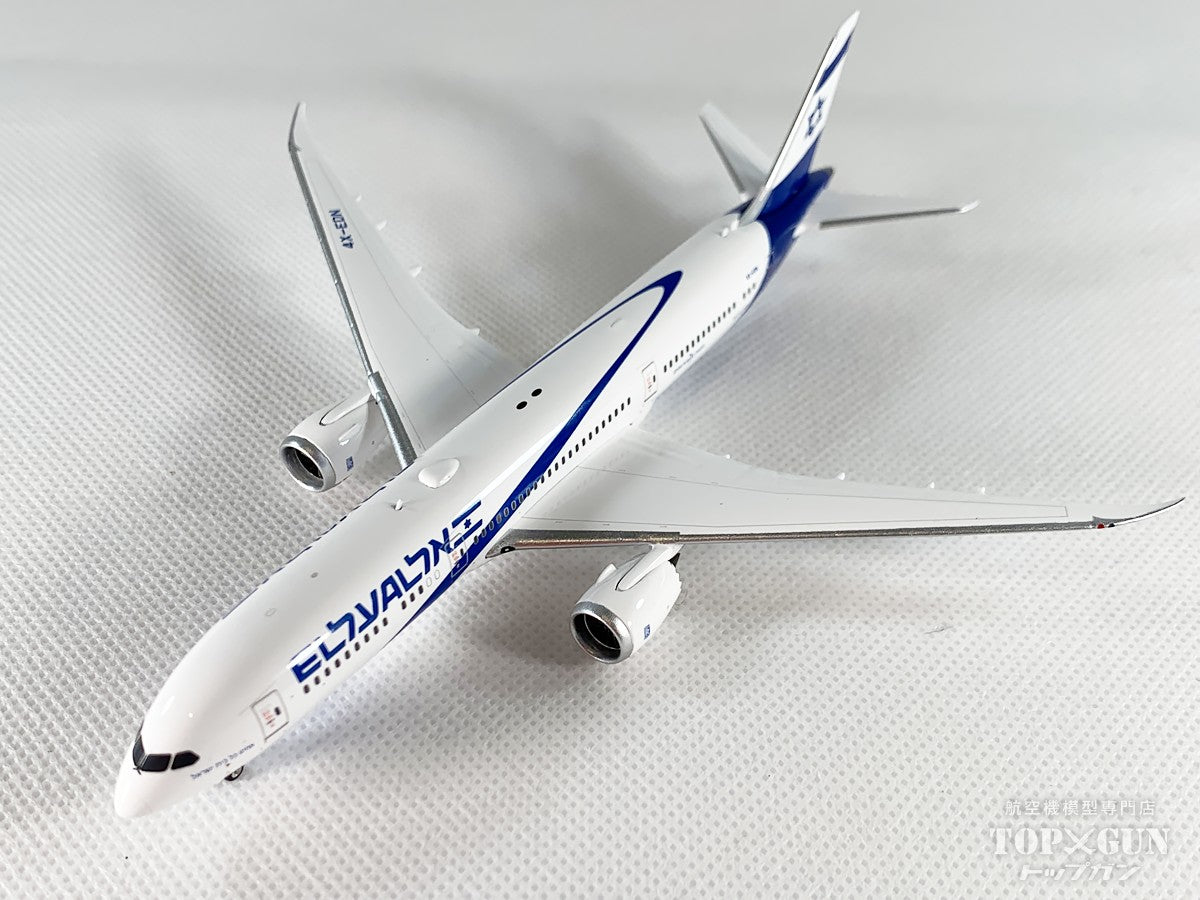 世界唯一対空ミサイル防御システム搭載 ElAl Israel Airlines Boeing 787-9elalisraelelalisraelairlinesエルアルイスラエル航空boing787_9飛行機のある風景飛行機のある光景飛行機✈️飛行機✈飛行機撮影飛行機写真飛行機好きな人と繋がりたい