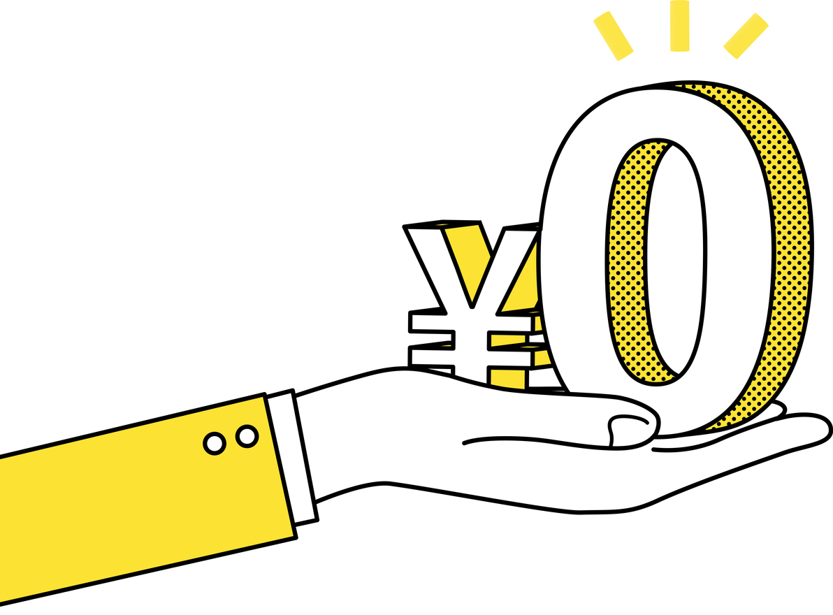 フリー素材サイト7選 背景などの豊富な素材を無料でダウンロードできるサイトを紹介マーケトランク