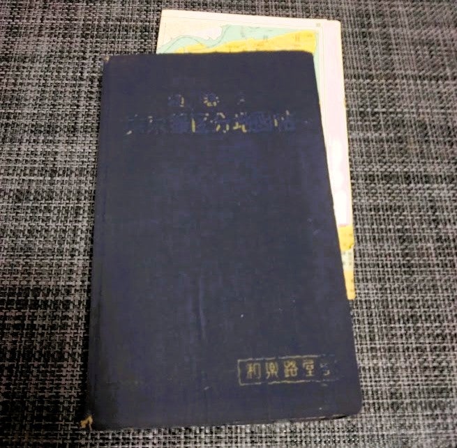 綴込表紙 クロス表紙 A4 ツA4S 2穴 黒 10個セット 美濃商会 文具 文房具 事務用品 厚紙 製本 ファイリング 書類 保管 資料 整理 保護よろずやマルシェ本店コクヨ 綴込表紙 A4タテ 2枚入 ツ-7: 文房具・オフィス用品 －食品・日用品から百均まで個人向け通販