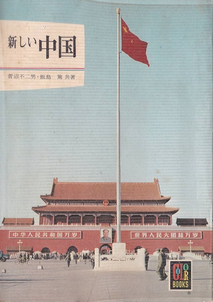 中国の李強新首相、習氏の「歯止め役」に期待WSJ PickUpダイヤモンド・オンライン