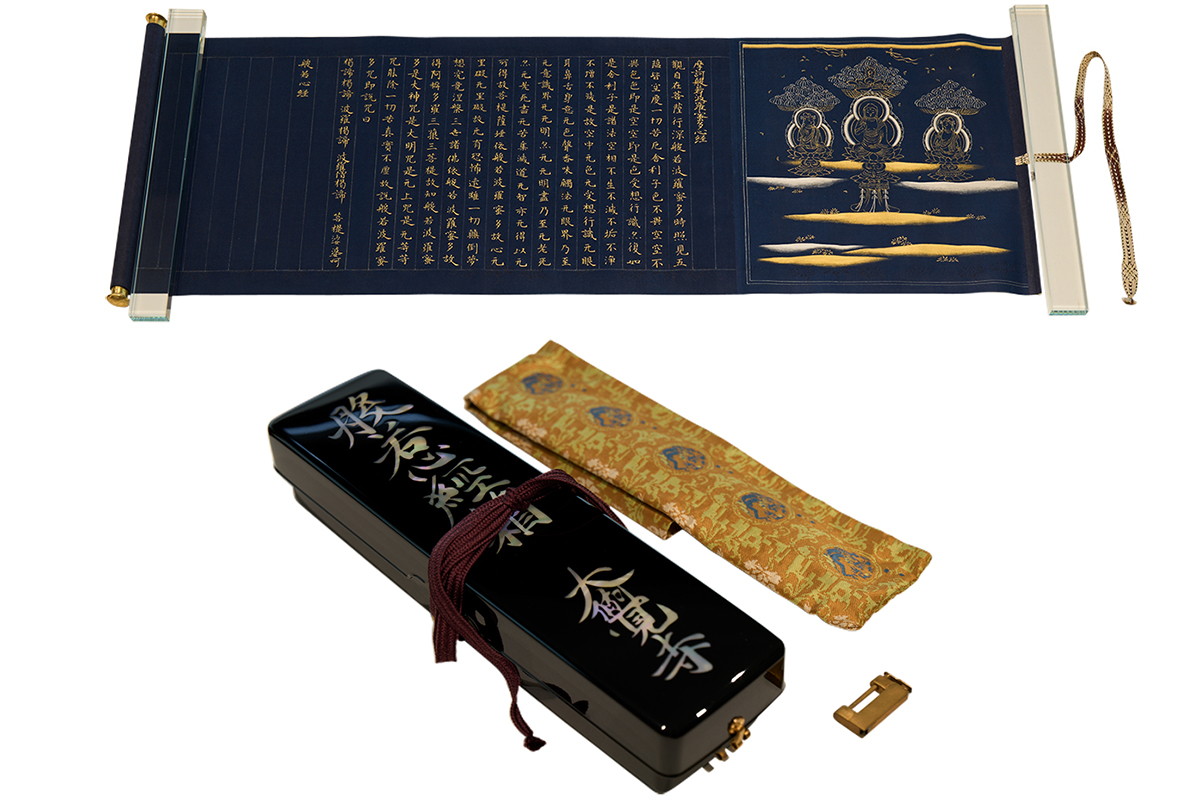 全国唯一、天皇の命令で封印された「勅封秘仏」 石山寺で4年ぶり公開毎日新聞