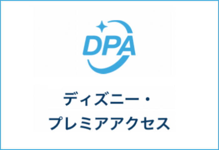 きょんマップ on X: 