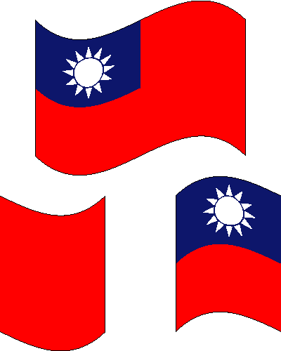 国旗『中華民国軍旗』96cm×144cmBARBAROSSA