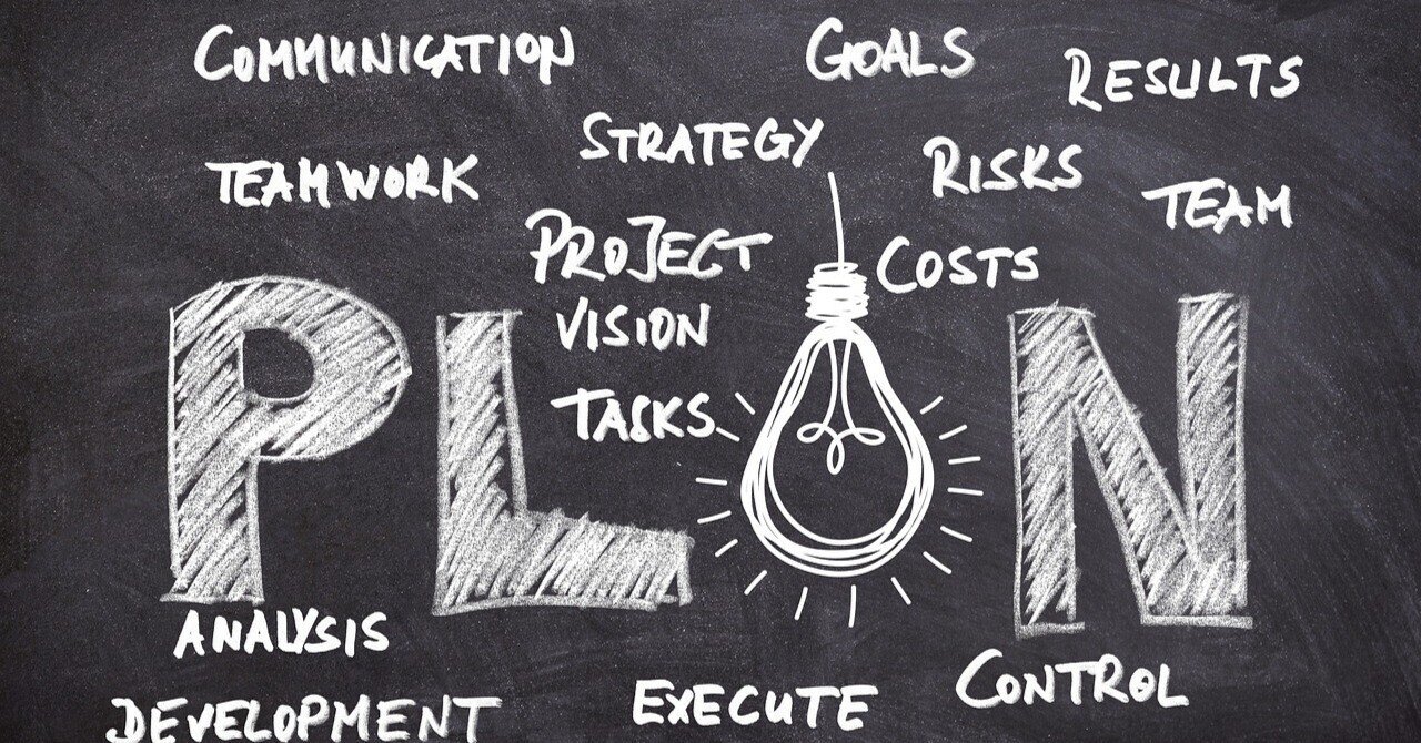 マーケティングプランを作成して入居率を高める - 公益社団法人 全日本不動産協会