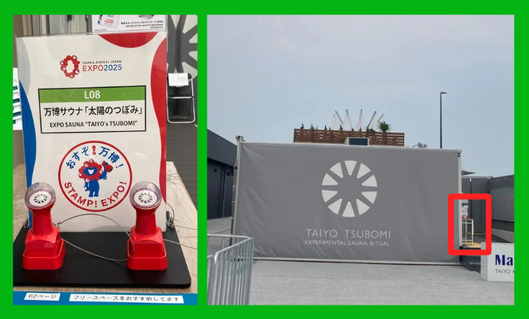 簡単5ステップ Excelで｢社外秘｣の透かし文字を入れる方法Excelll