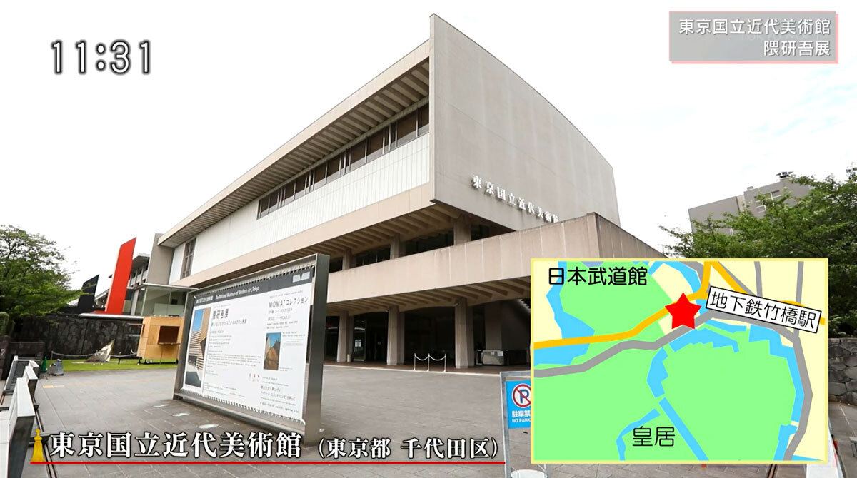 Field of View：狂い始めた歯車 新国立競技場白紙撤回 東京開催決定から7年②毎日新聞