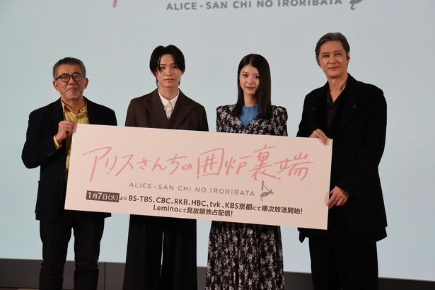 記事一覧 - 日本ゴルフツアー機構 - The Official Site of JAPAN GOLF TOUR