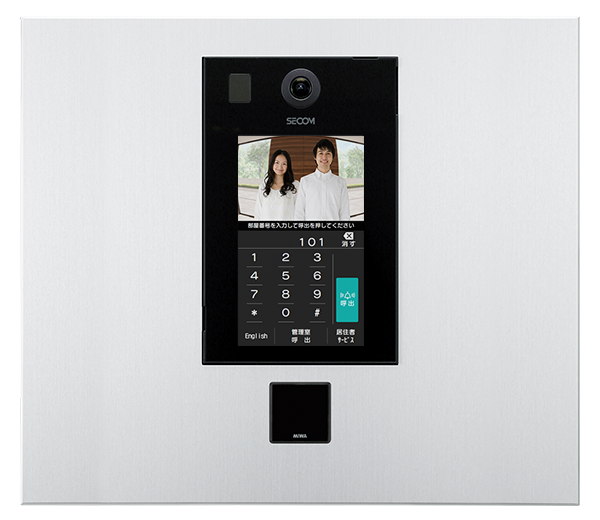 マンションのセキュリティ対策には何がある？ 防犯性の高いマンション選びのポイントLibook近鉄不動産株式会社