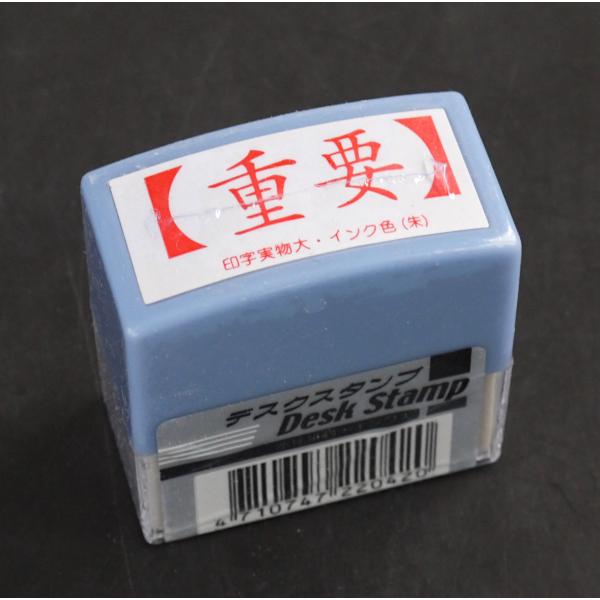 コンセプトラポスト 永平寺町の旧郵便局のフレンチレストラン ランチ・ディナー