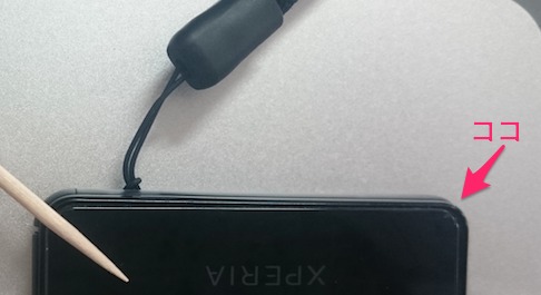 任天堂、Switch 2の画面に貼られたフィルムは『絶対に剥がさない』よう呼びかけNintendo Switch 2 ナビ 非公式