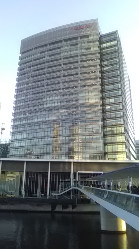 日産横浜ビルの紹介 地図 アクセス と写真神奈川県横浜市西区