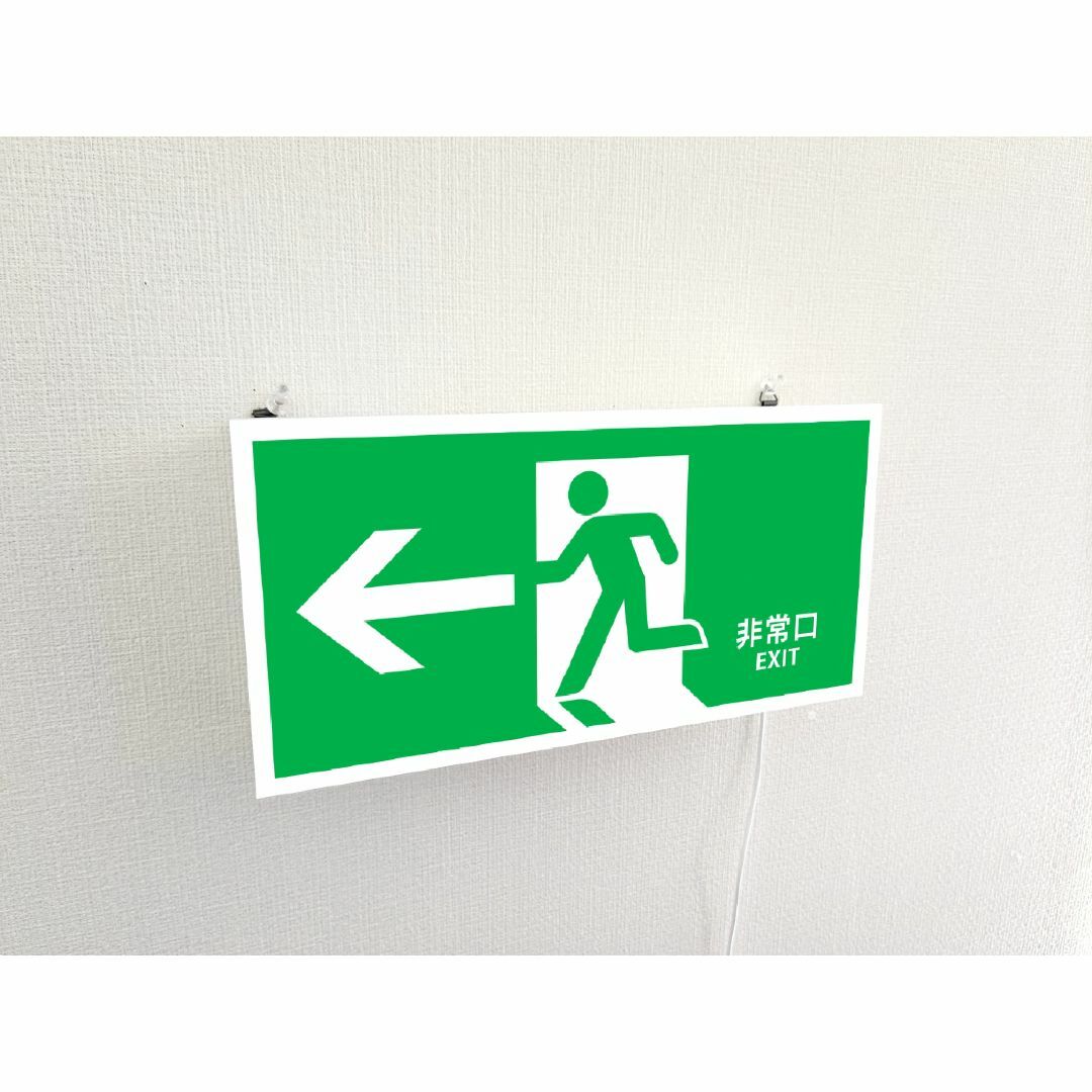 Amazonアルミ製誘導サインスタンド看板感染症対策 スタンド マンション アパート 自立 屋外 防水 オシャレ シンプル 立て看板フロア看板 案内看板 誘導看板 表示 店舗用 商業施設 スーパー 銀行 病院 施設 百貨店 tks-120-k007-hH型スタンド,