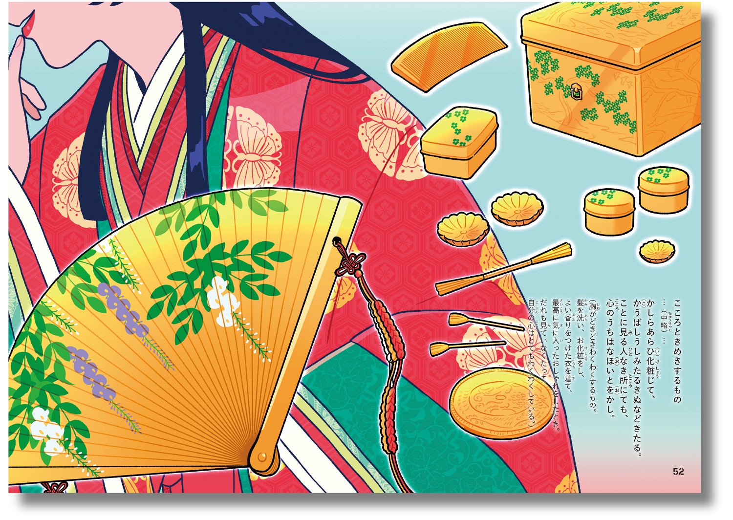 かうばーい歌舞伎町店 - Updated October 2025 - 12 Photos - 歌舞伎町1-11-3, 新宿区, 東京都, Japan- Steakhouses - Restaurant Reviews - Phone Number - Yelp