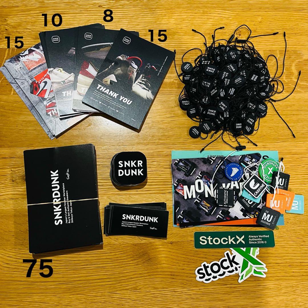 NIKE - スニダン タグセット 15セットの通販 by maryjane's shop ナイキならラクマ