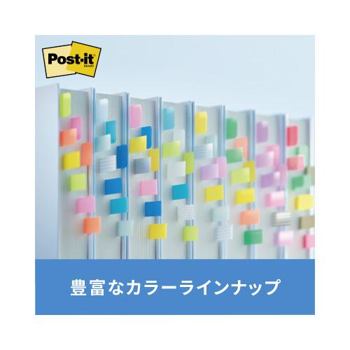 EC-656RPポストイット ふせん 付箋 ノート カードサイズ 再生紙 50×75mm 100枚 スリーエムの通販オフィス家具通販の オフィスコム