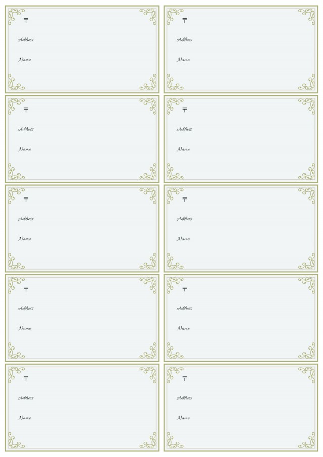 宛名シール テンプレート イラスト！オシャレに♪商用フリー 無料 のイラスト素材なら「イラストマンション」