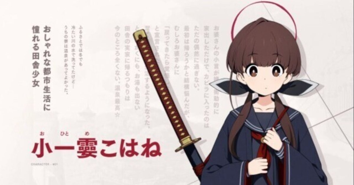 兄貴 姉貴 はつらいよ 出生順位についての心理学的考察内藤誼人