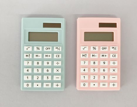 ダイソー便利品 コレは画期的！！飛ぶように売れてたマグネットカレンダー＆電卓♡！Nicoco*40代の高見え✕プチプラファッションブログ♡