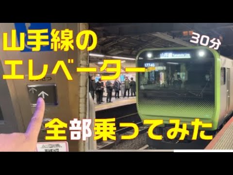 えきペディア掲示板