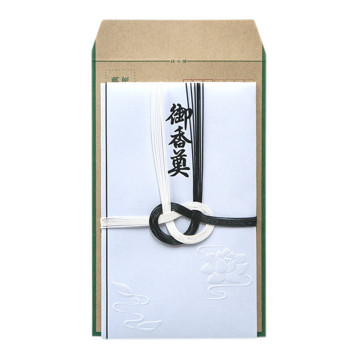 ササガワ 金封 東京折 黒白銀七本 御霊前 ２７００７８３30枚入品番:27-783注番5805299×30 ・ 送料別途見積り,法人・事業所限定,取寄金封 ひだ折 黒白銀七本 27-6532ササガワ不祝儀 袋 香奠 お香典 ご香典 香典 香典袋 お通夜 通夜 葬式 葬儀 お葬式