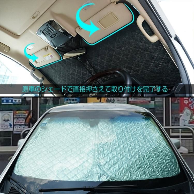 サンシェード MN71S クロスビー X BEE 専用設計 全窓用 8枚セット 5層構造 ブラックメッシュ 車中泊 アウトドア S-834