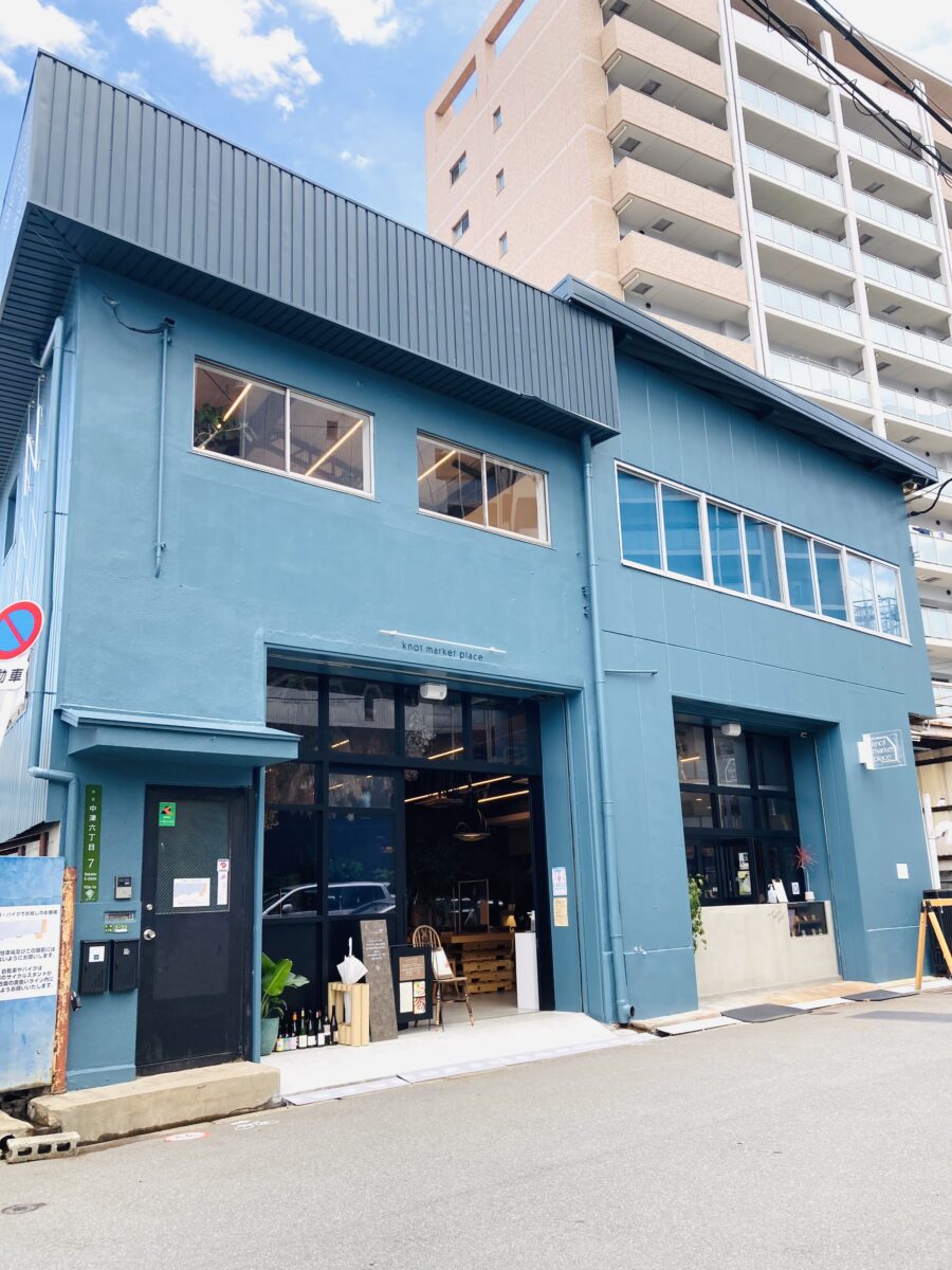 knot market placeノットマーケットプレイスN6リノベーション 中津カフェ 大阪市