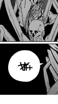 文化的なカレー on X: 