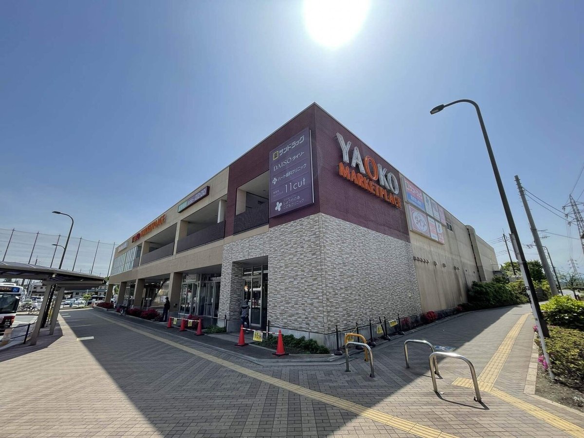 イレブンカット ヤオコー西武立川駅前店│昭島市 東京都 の美容師スタイリスト求人 正社員