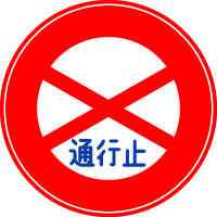 Address America USA 手作り ボードウォーク ホーム アドレスサイン 名前と家のナンバープレート 58インチのポーAmazon.co.jp: 住所飾り板 個人化されたあなたの家の番号を表示 アメリカ製 カスタム&経済的な住所標識 - 芝生マウントオプション -P2397 : DIY・工具