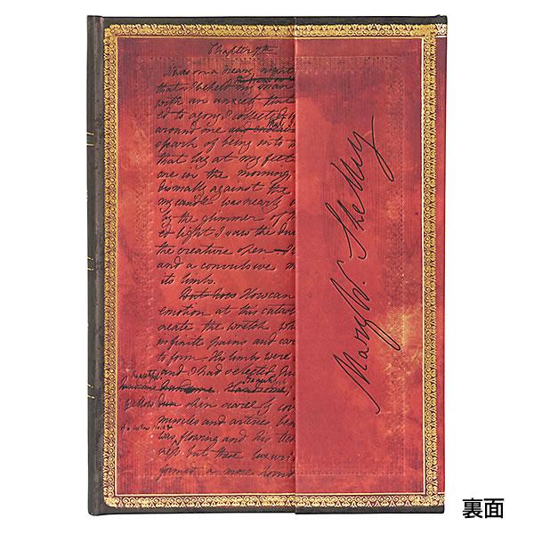 憧れの「スマイソン」の格上げ文具を ロンドンの本店で手に入れる