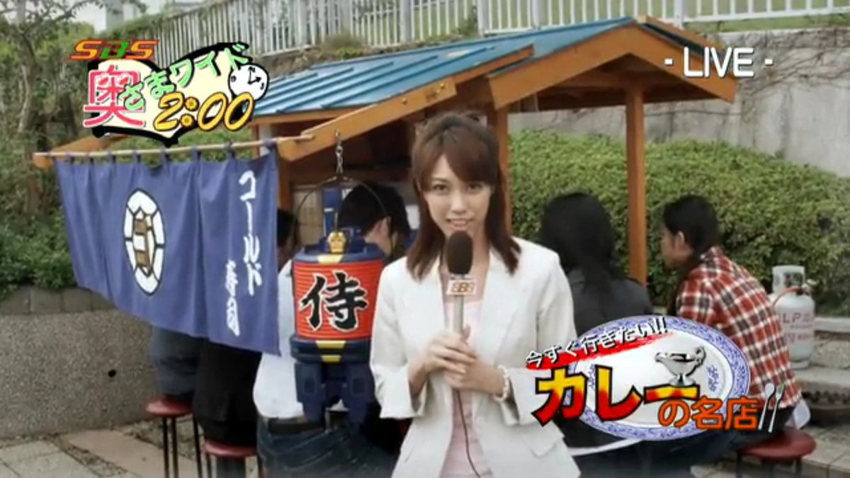 近鉄百貨店四日市店 「パウ・パトロール」の仲間とゲームを楽しもう！ パウ・パトロール フレンドパーク -by VILLAGE VANGUARD-株式会社近鉄百貨店