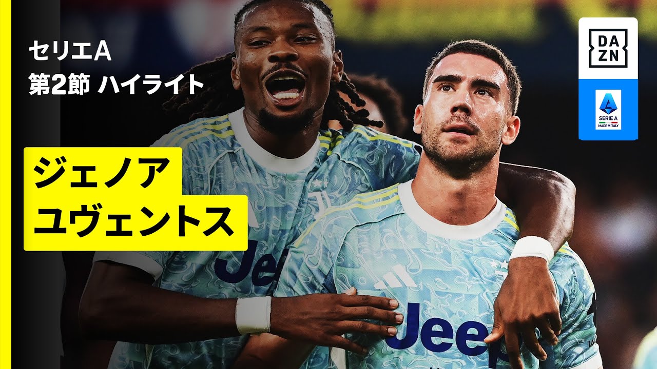 写真特集 2022年に現役引退したサッカー選手 写真38枚 国際ニュース：AFPBB News