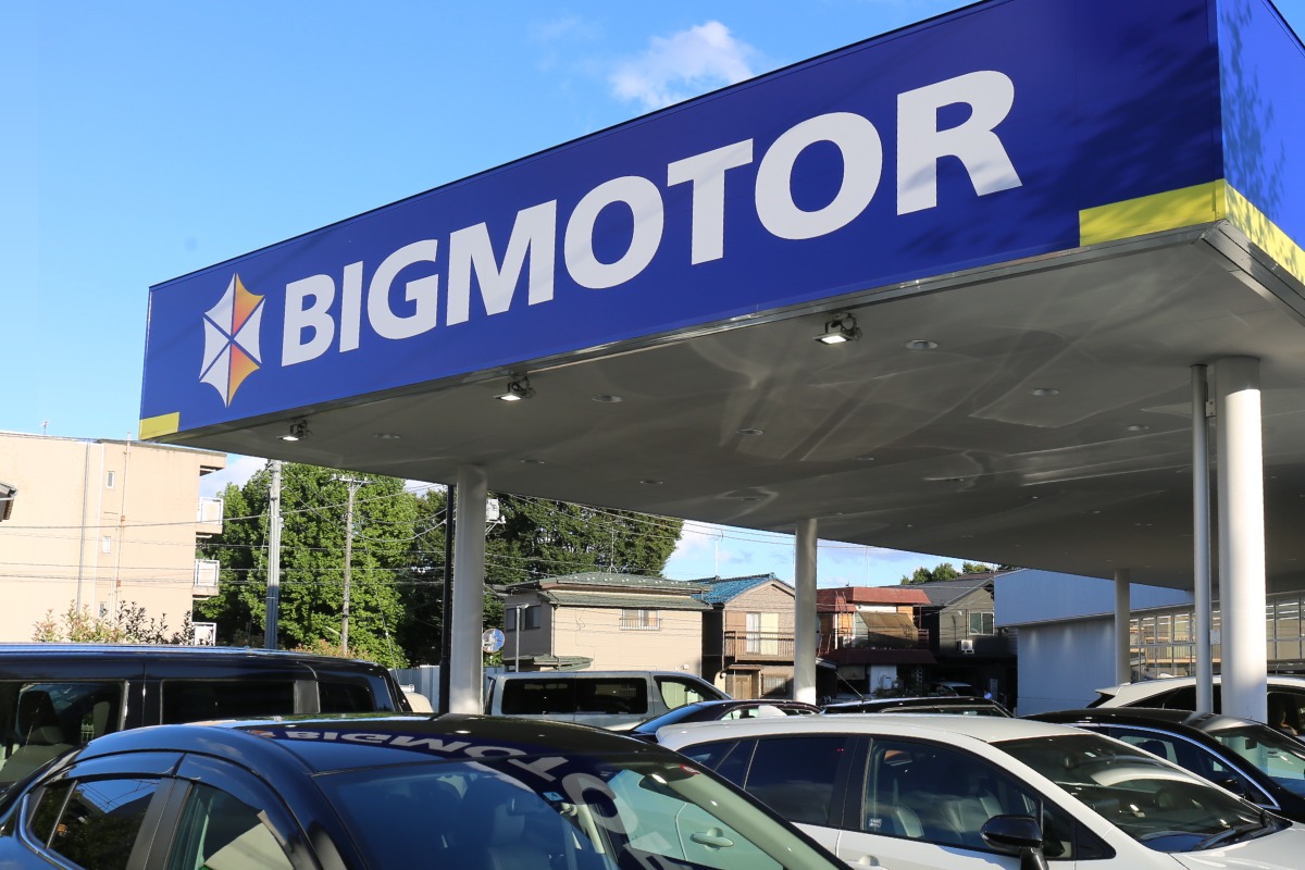 ビッグモーター 所沢店 2023の写真素材105736605- PIXTA