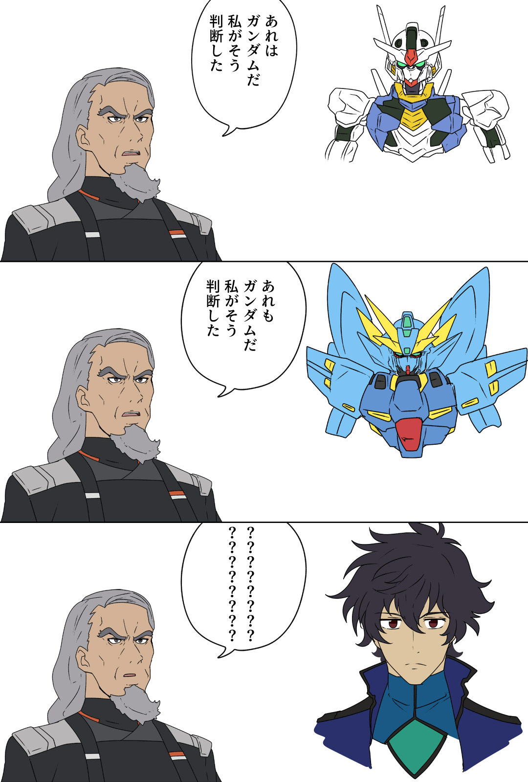 タカノンノ on X: 