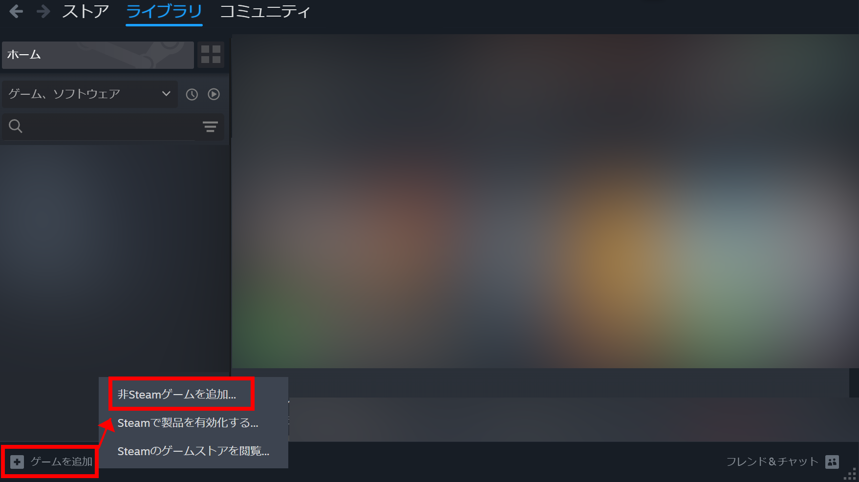DualSense Edge 背面ボタンを取り付けてボタン割り当てを設定する手順