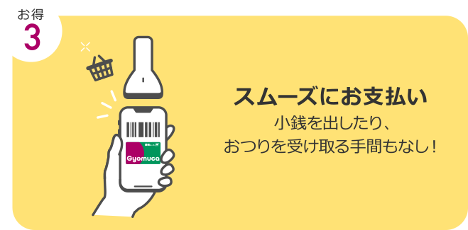 Amazon甲虫王国ムシキング チップバトル液晶ゲーム バトルベンチャー セガハンドヘルドゲームおもちゃ