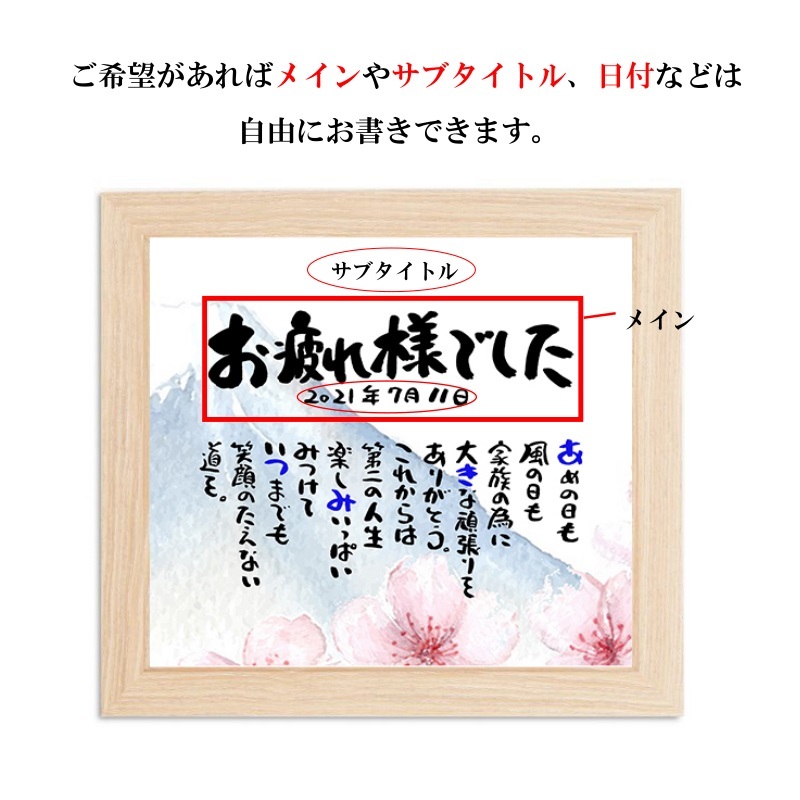 寄せ書き無料テンプレートデザイン。イラストや画像付きも豊富 - Canva キャンバ