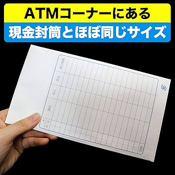 現金封筒サイズ 50枚 95x185mm 5色 無地封筒 カラー封筒 - メルカリ