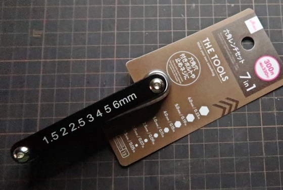 六角レンチ 10P 家庭用 ダイソー M141