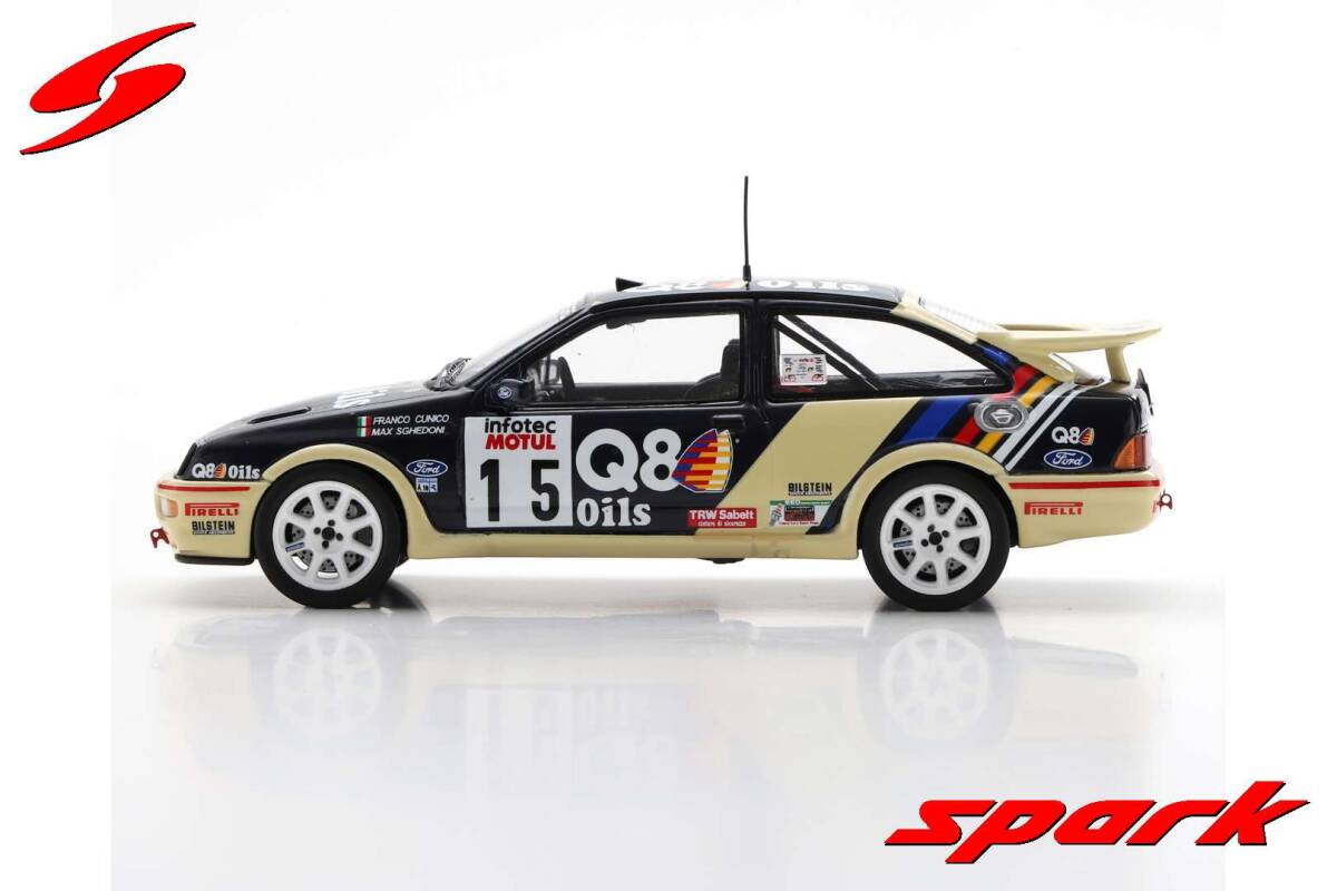 フォード・シエラRSコスワース 試乗レポート : 海外自動車試乗レポート