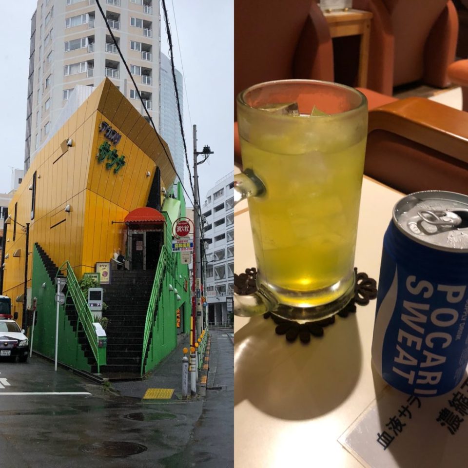 アダム＆イブ 東京都港区サウナタイム サウナ専門口コミメディアサイト