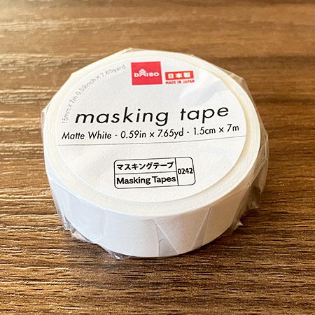 せっかく大掃除したんだから綺麗なままにしたい！ ダイソーのマスキングテープがタダモノじゃなかったROOMIE ルーミー