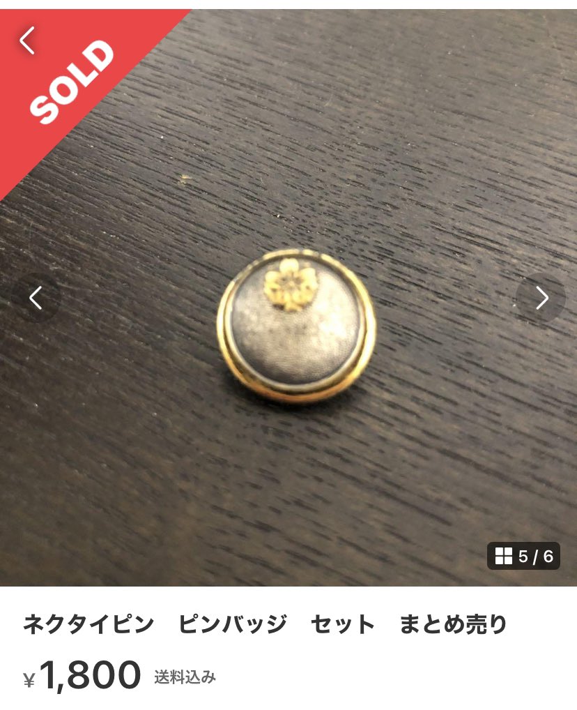 税理士のロゴのロゴのロゴのロゴのロゴ売却済非表示ロゴ検索一覧 199件中 1件～72 件目ロゴタンク